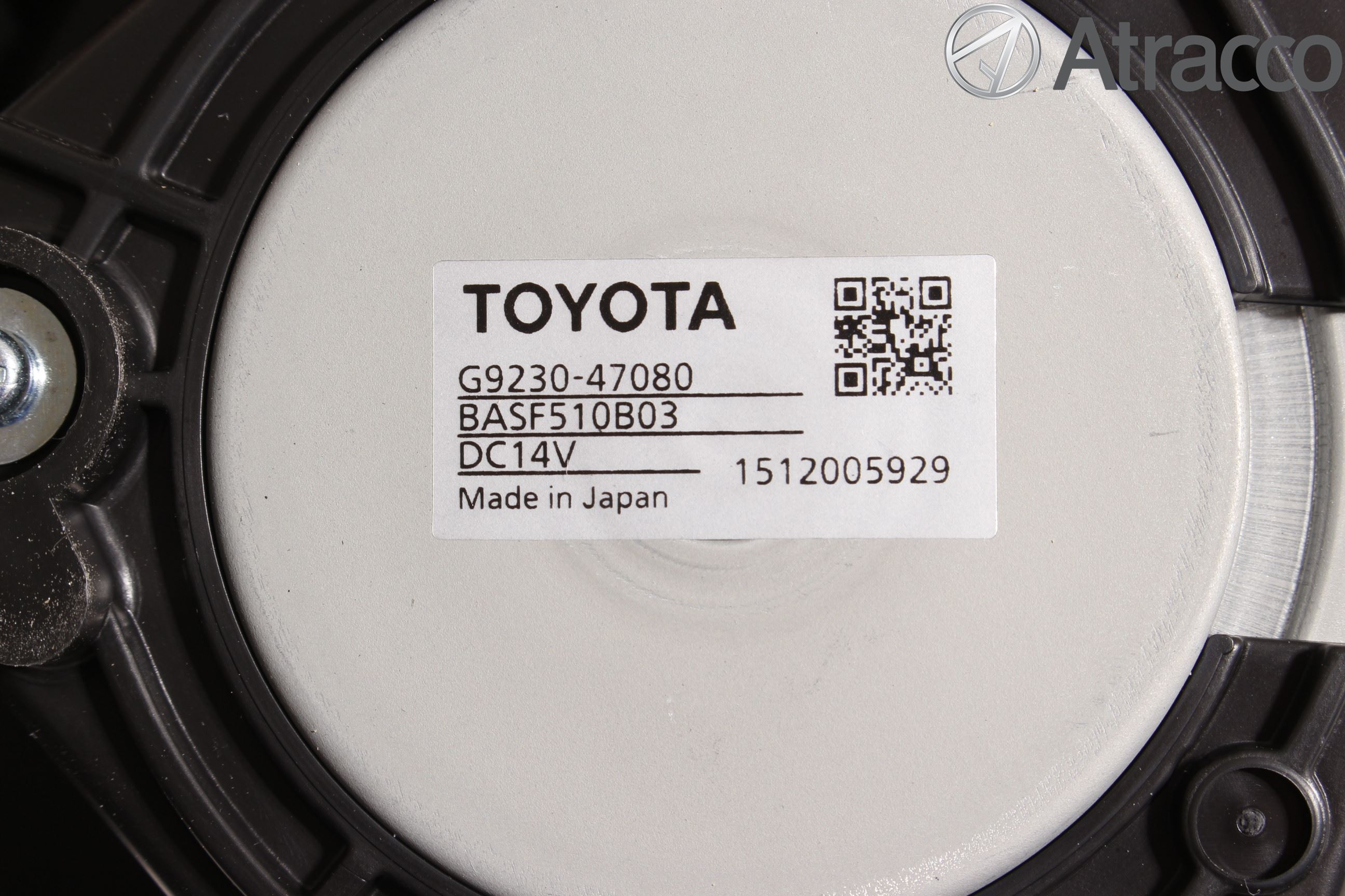 Toyota PRIUS (ZVW50) 16-21 Kylfläkt El