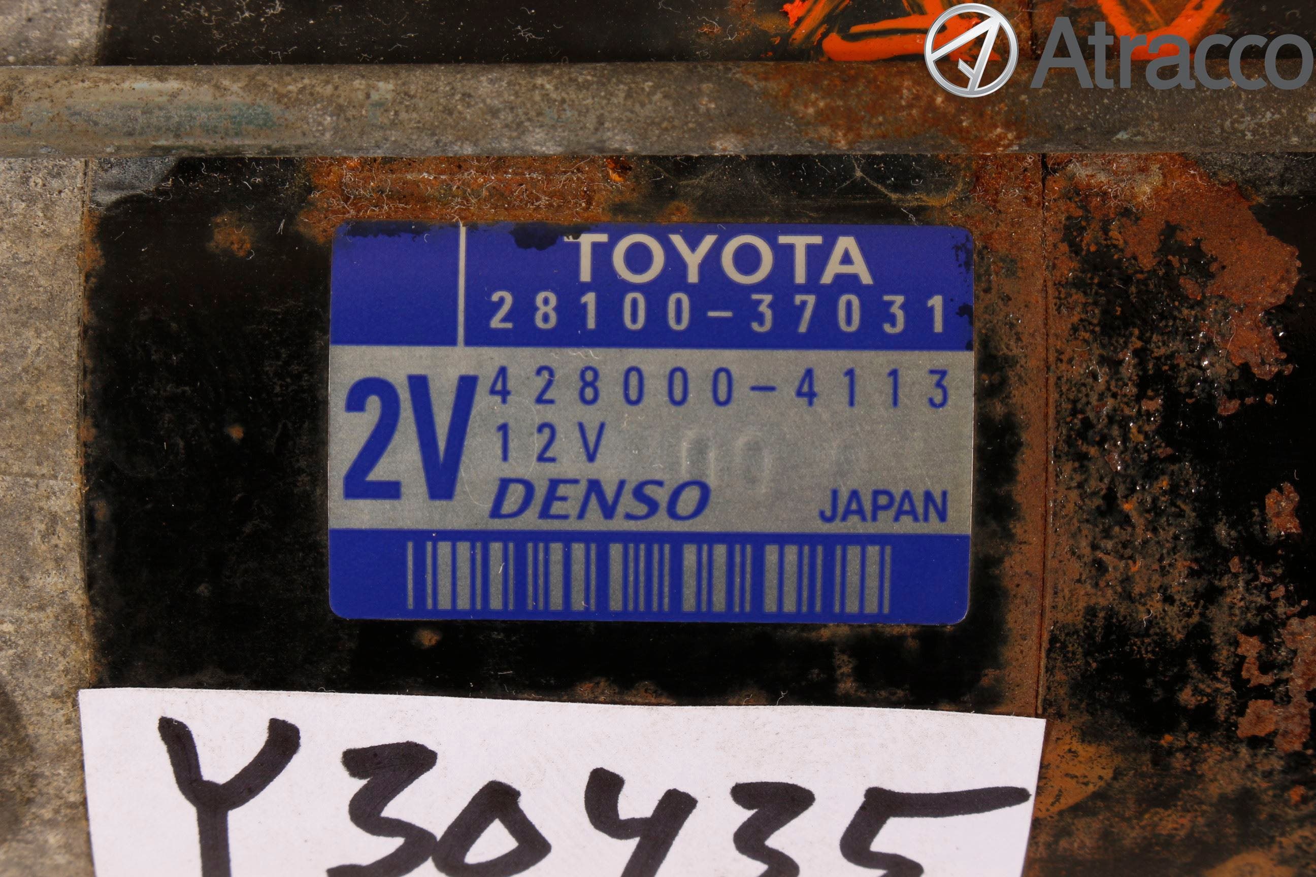 Toyota RAV4 13-18 Startmotor