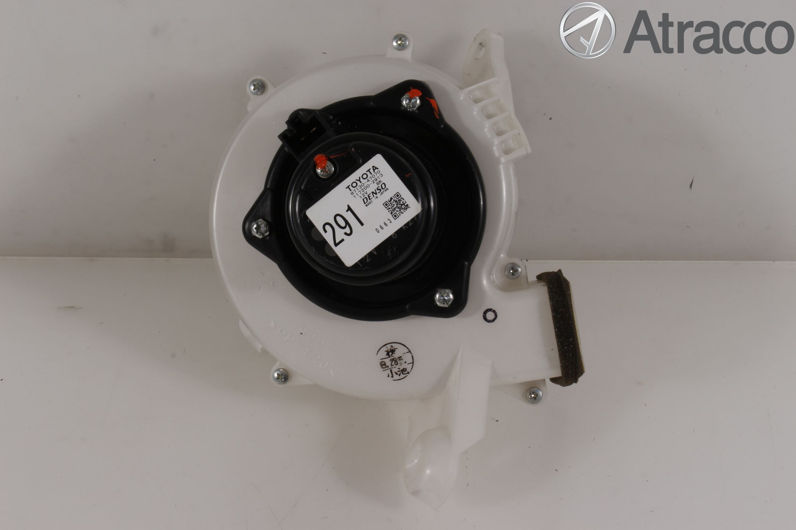 Toyota PRIUS NWH20 04-08 Kylfläkt El