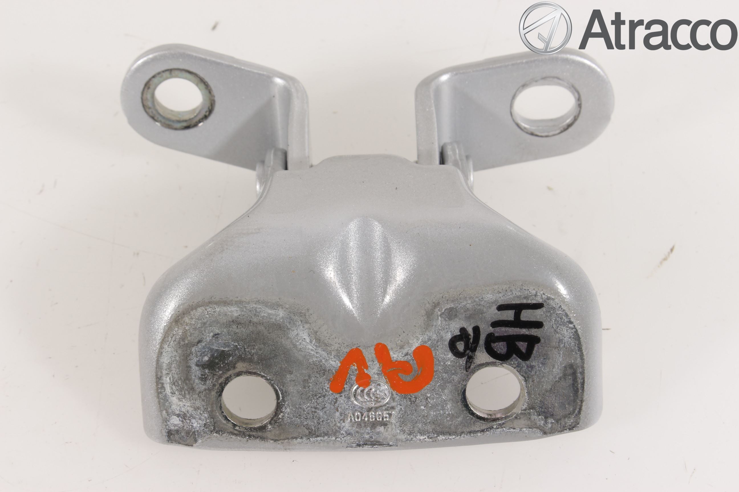 Hyundai i20 GB 15-20 Dörrgångjärn