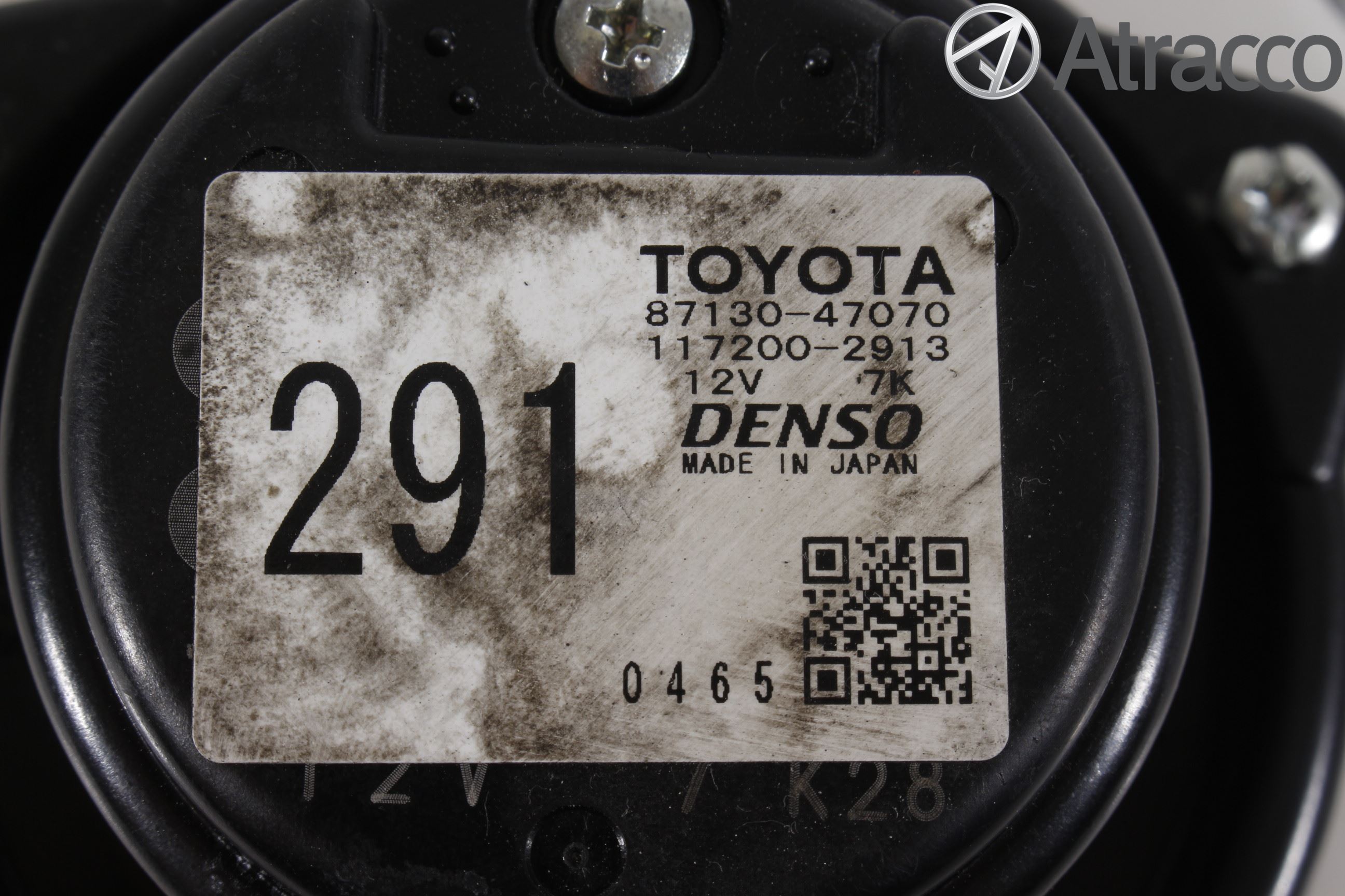 Toyota PRIUS NWH20 04-08 Kylfläkt El