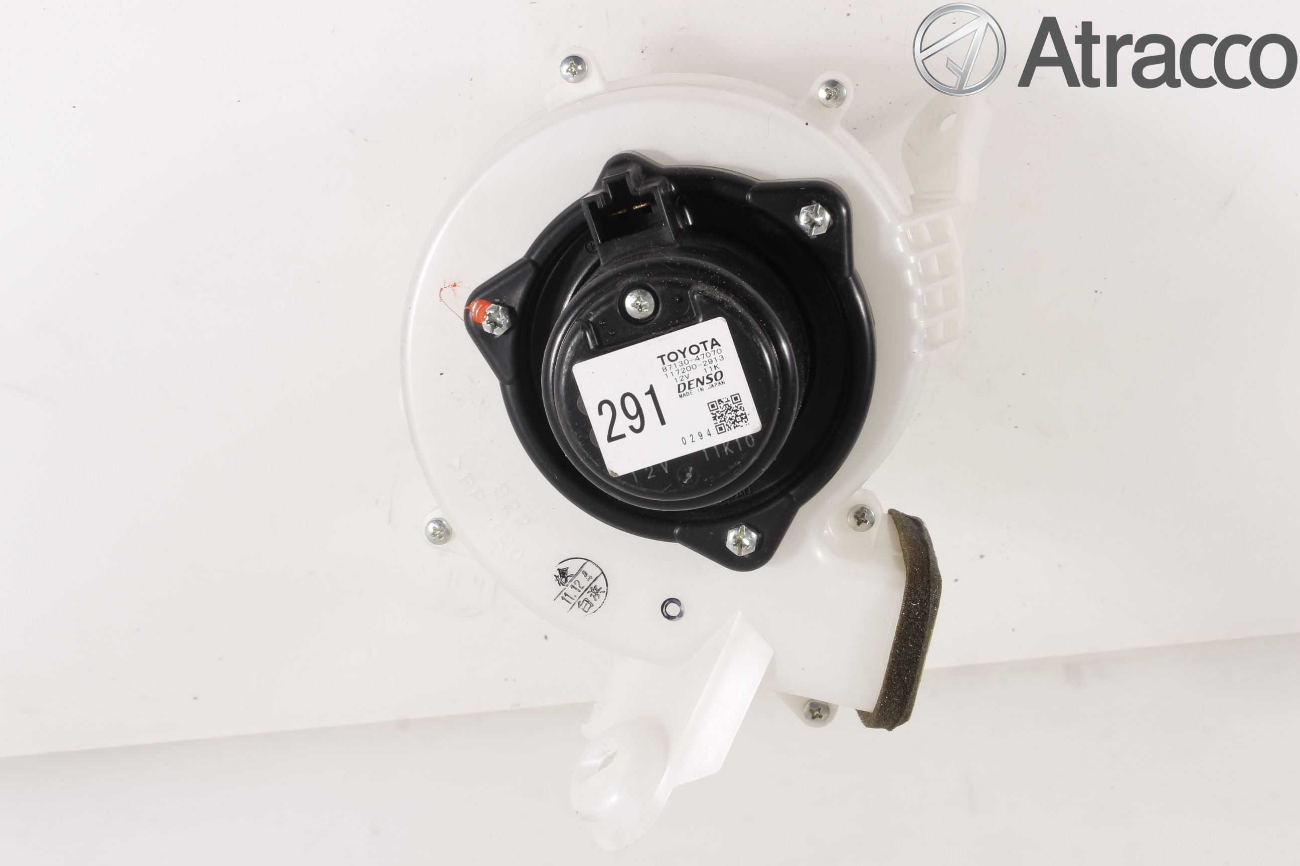 Toyota PRIUS NWH20 04-08 Kylfläkt El