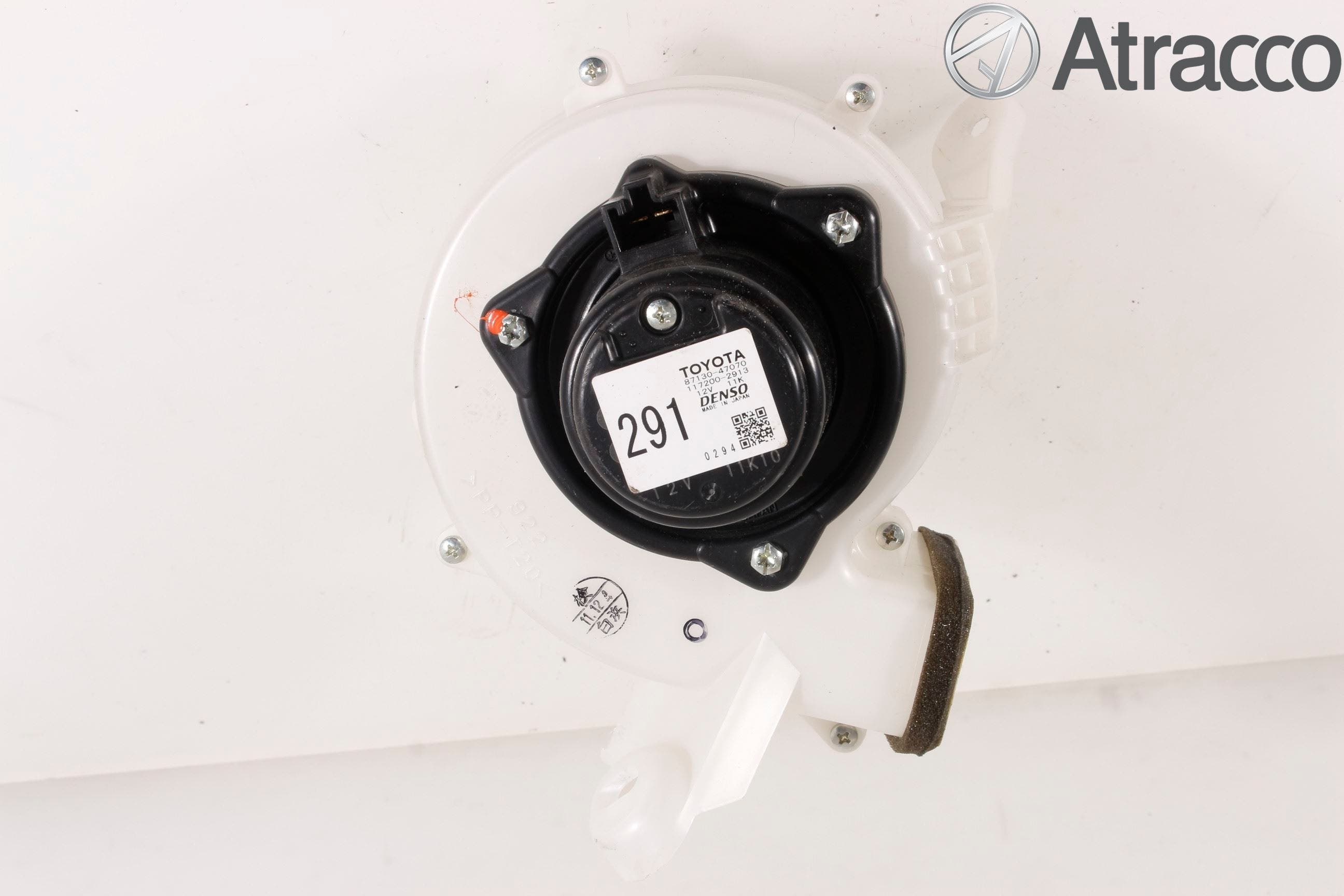 Toyota PRIUS NWH20 04-08 Kylfläkt El