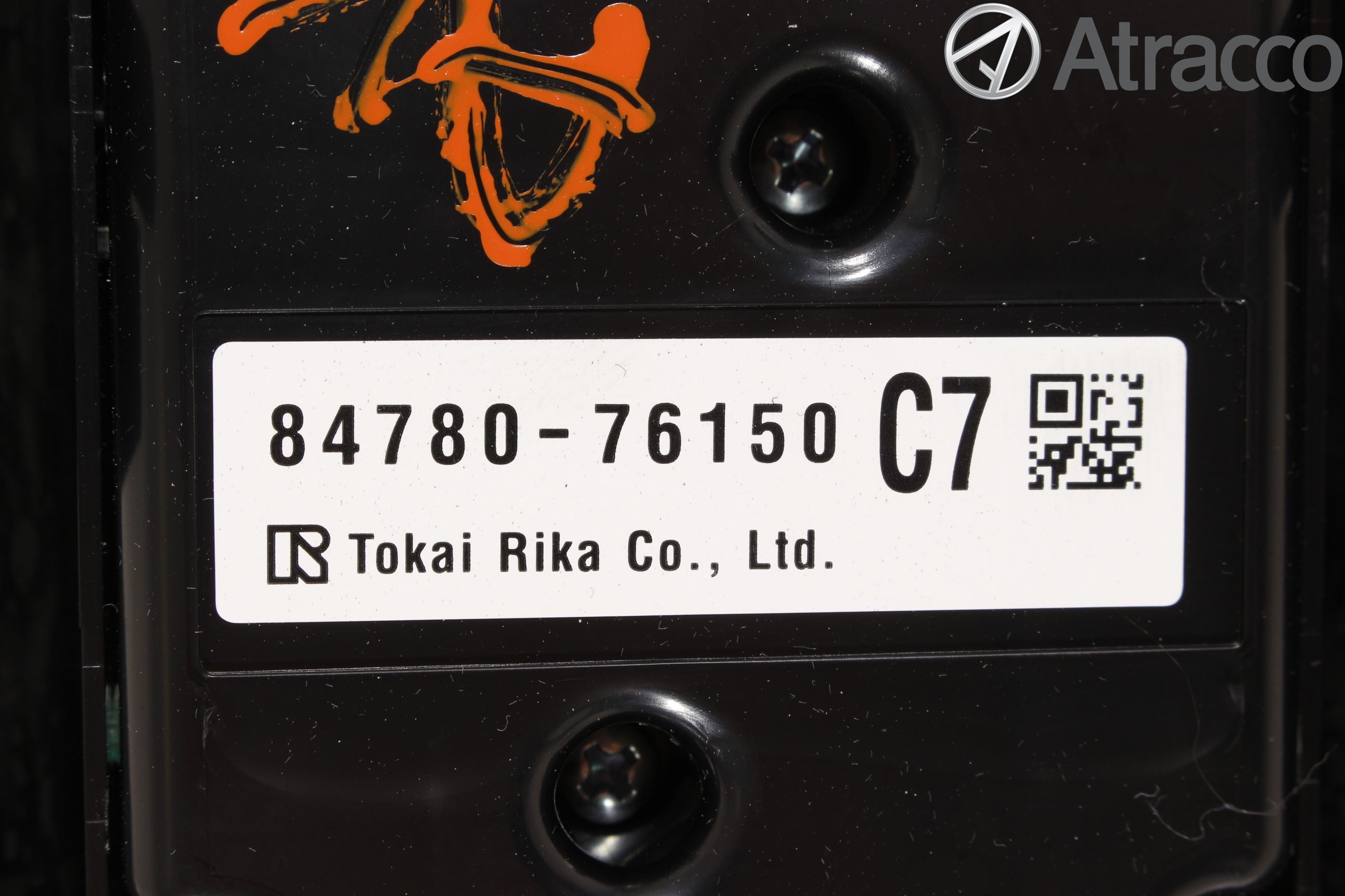 Lexus CT 200h Strömställare Multifunktion