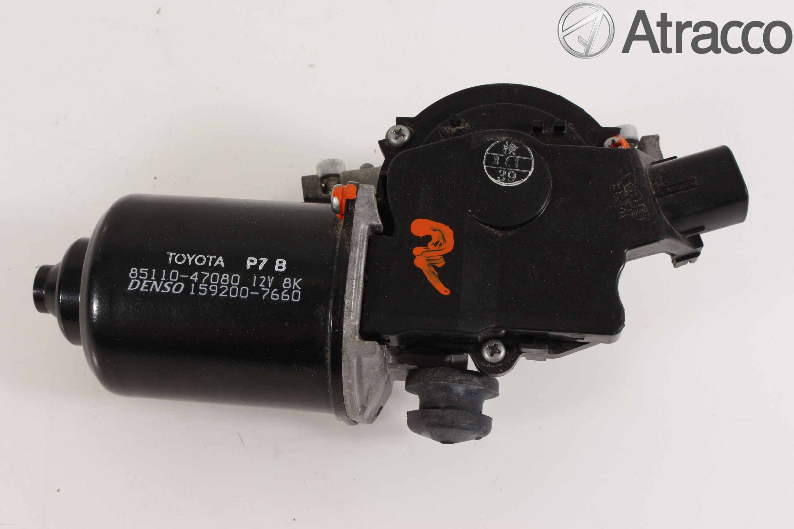 Toyota PRIUS NWH20 04-08 Torkarmotor Vindruta