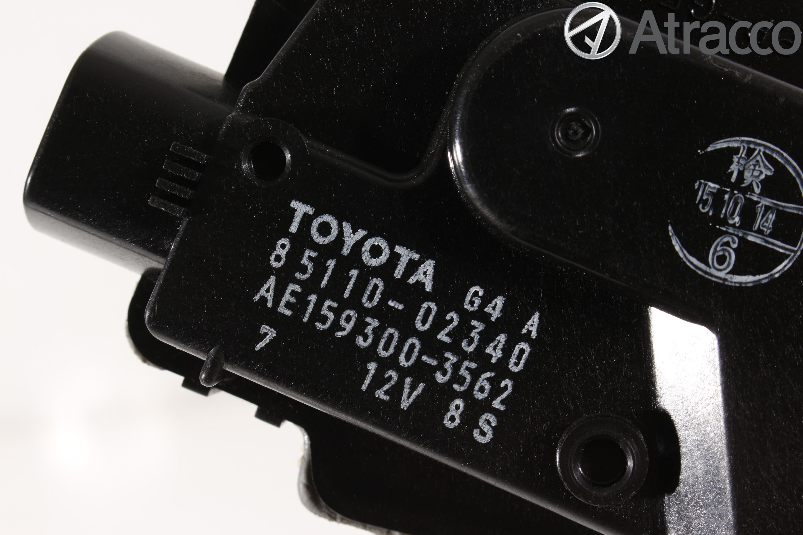Toyota AURIS 13-19 Torkarmotor Vindruta