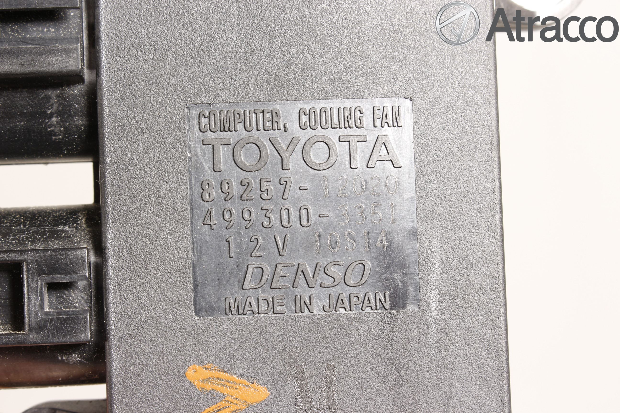 Toyota YARIS XP130 15-20 Värmefläktsmotstånd