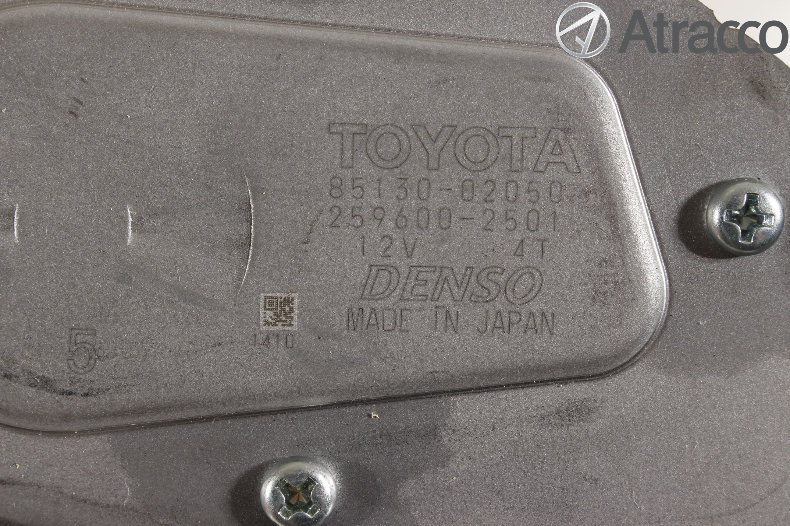 Toyota AURIS 13-19 Torkarmotor Baklucka