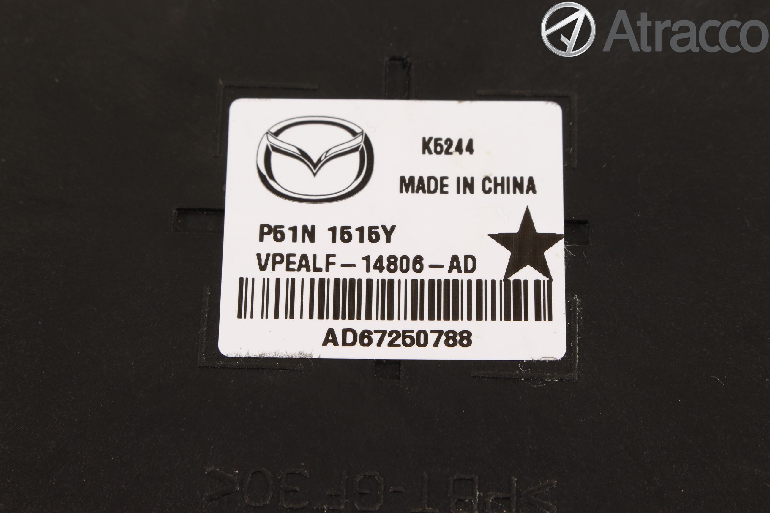Mazda MX-5 IV (ND/ND2/ND3) MIATA 15- Värmefläktsmotstånd
