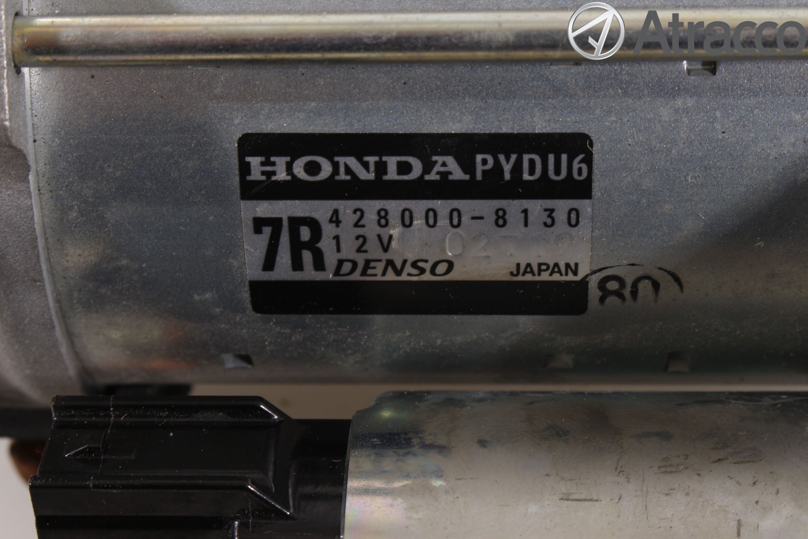 Honda CIVIC 12-16 Startmotor