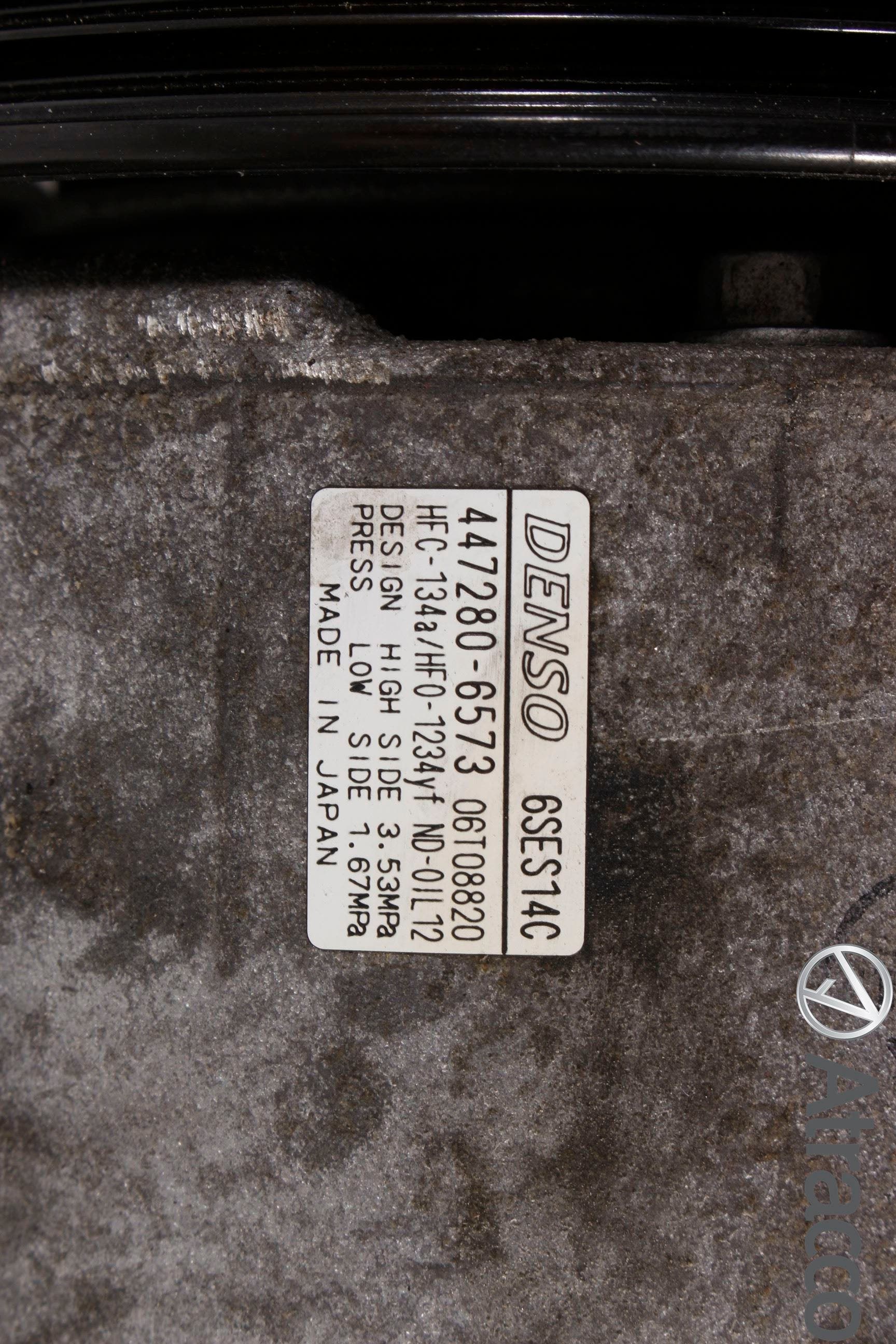 Toyota AVENSIS 16-18 Ac Kompressor