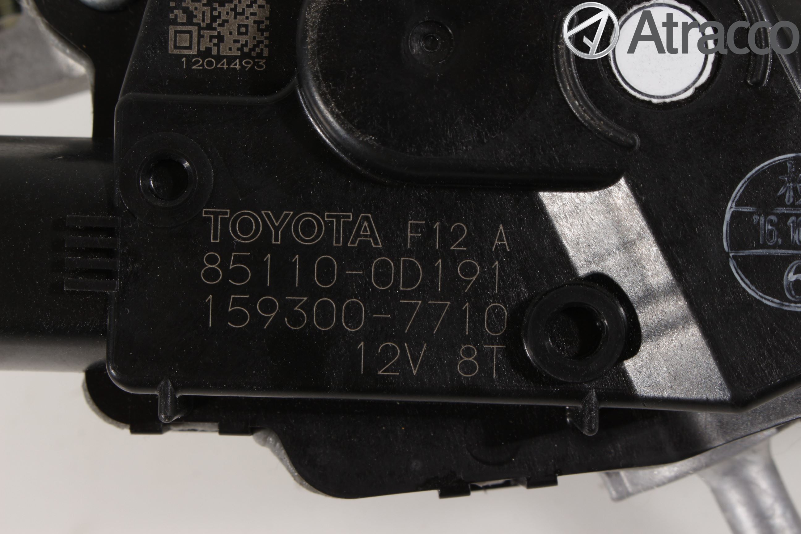 Toyota YARIS XP130 15-20 Torkarmotor Vindruta