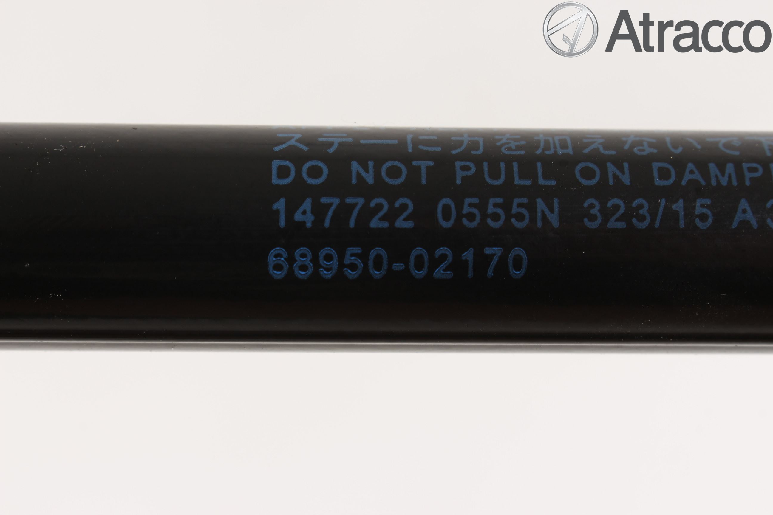 Toyota AURIS 13-19 Gasfjäder Baklucka