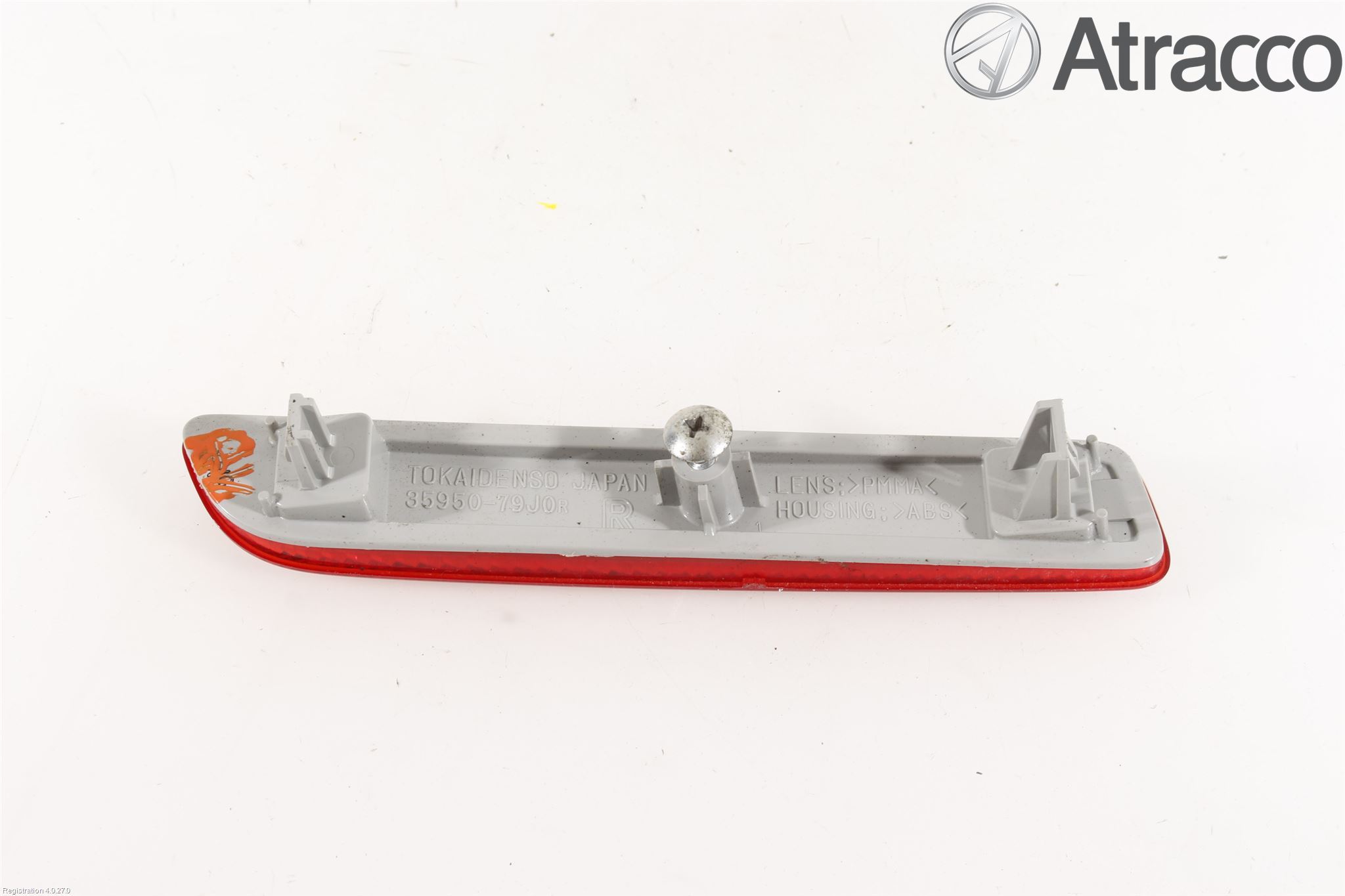 Suzuki VITARA 15- Dimljus/Reflex Bak