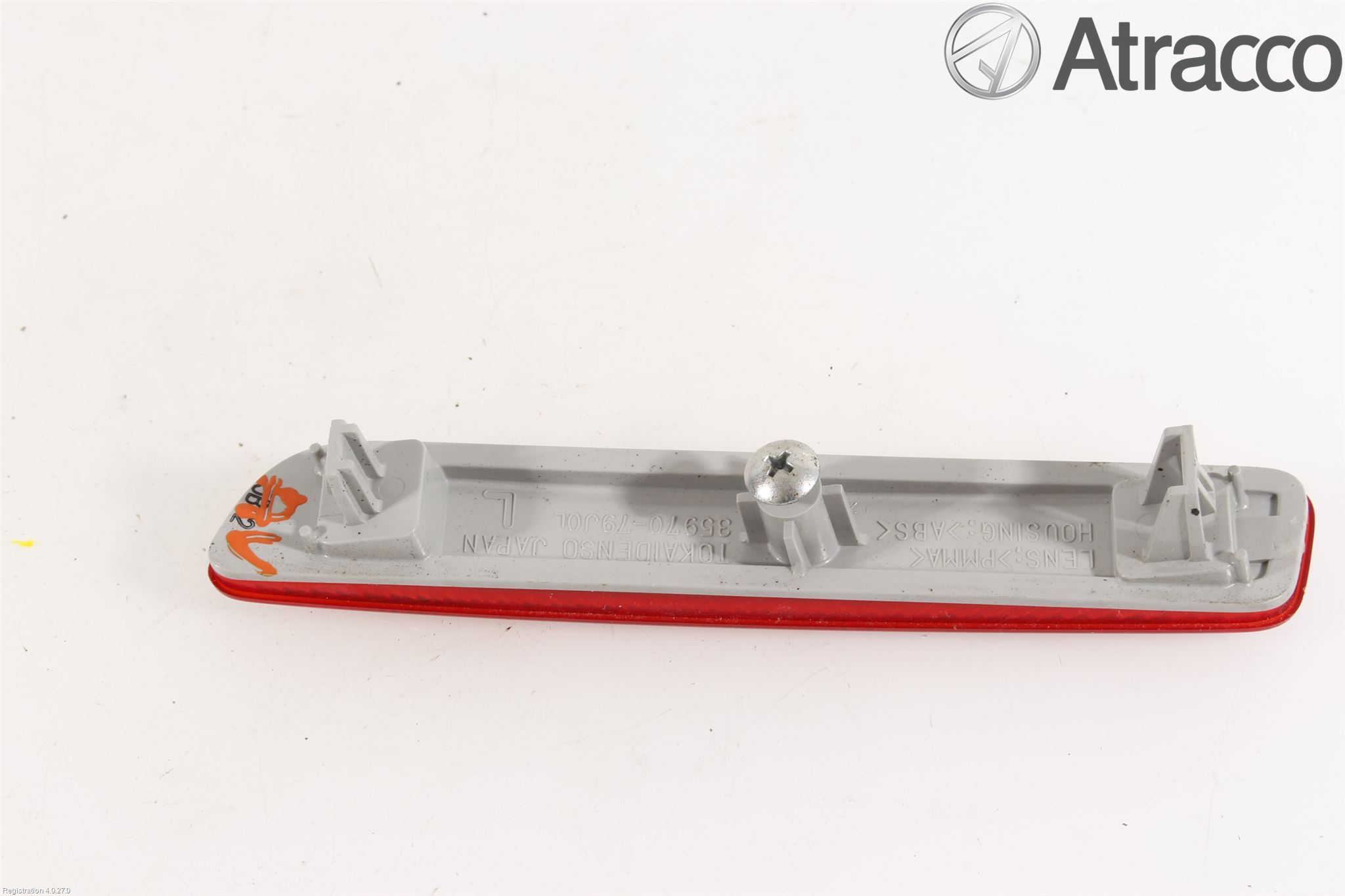 Suzuki VITARA 15- Dimljus/Reflex Bak